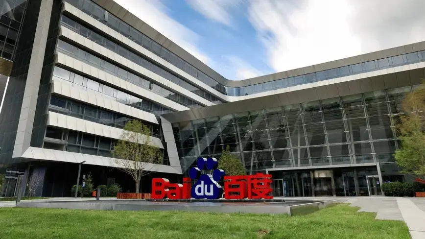 Declinul veniturilor Baidu în contextul publicității competitive