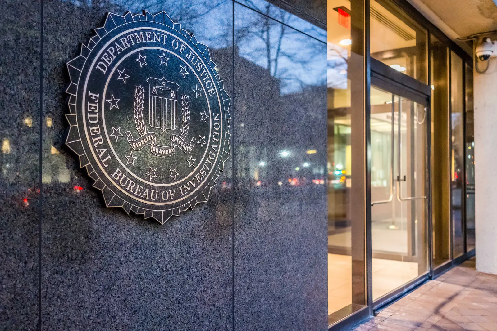 Atac cibernetic la FBI: Când sistemele de recrutare devin vulnerabile