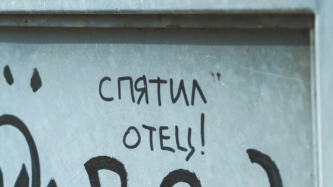 Tolan a obținut 30 de milioane dolari pentru a face AI-ul accesibil utilizatorilor fără experiență tehnică
