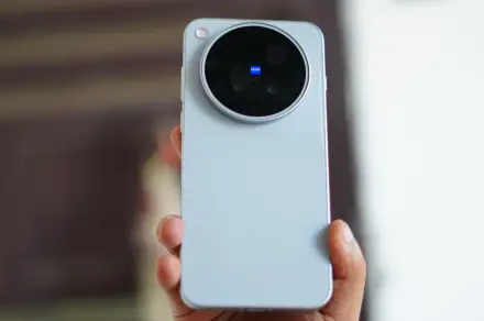 Vivo X500 Pro Max: Provocarea care schimbă jocul!